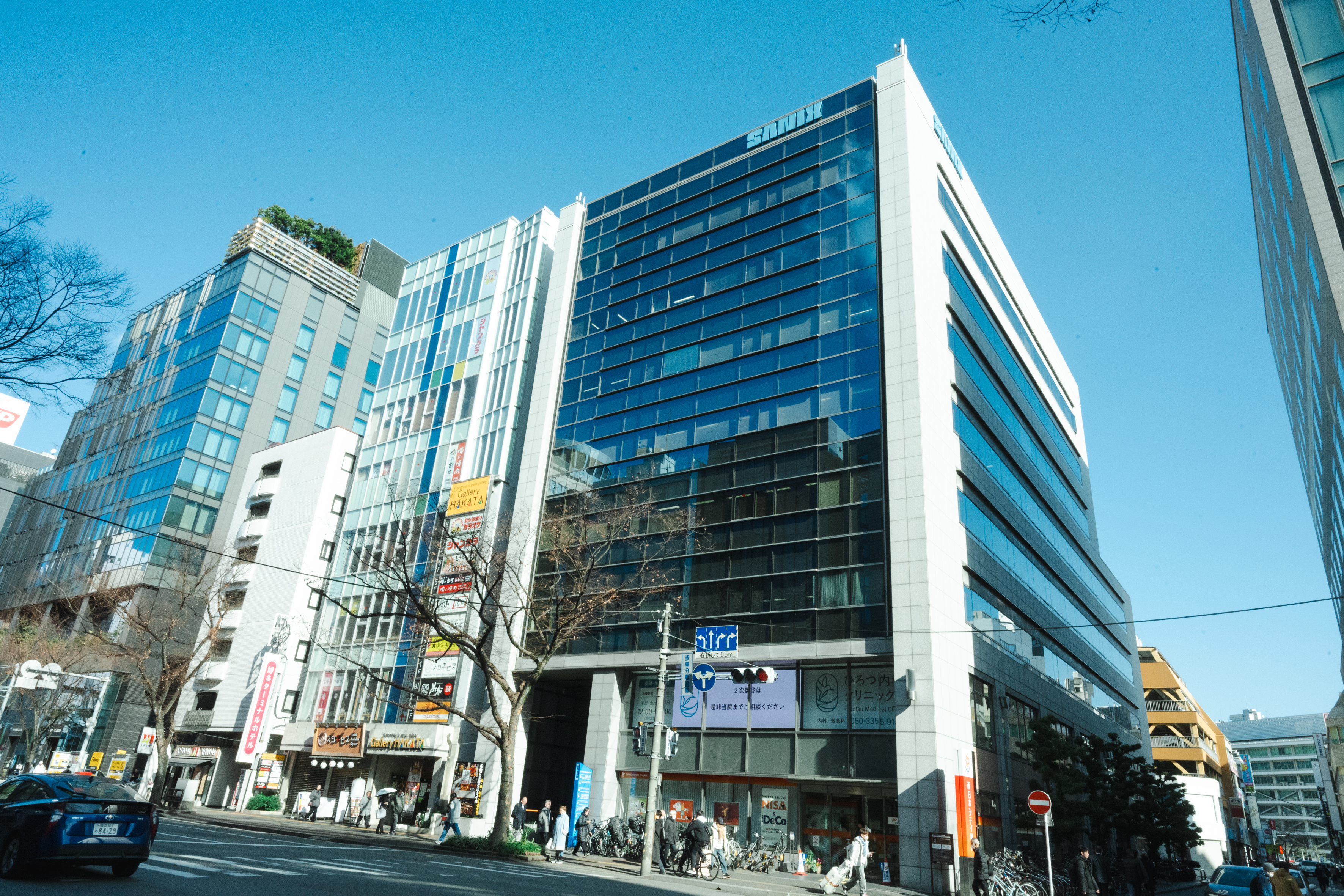 環境保全活動のイメージ